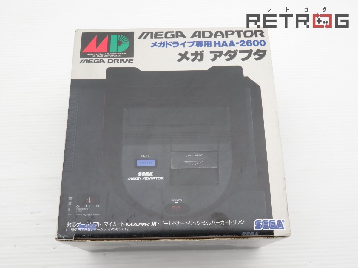 メガアダプタ（激レア）（箱付き未使用品） Yahoo!オークション -「メガアダプタ」(メガドライブ) (セガ)の