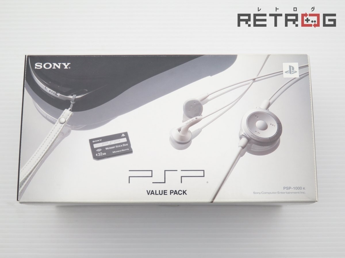 PSP 1000 バリューパック（本体＋付属品） ゲオ公式通販サイト/ゲオオンラインストア【中古・箱説あり