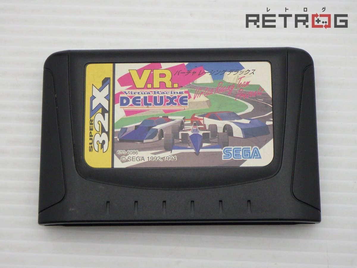 Yahoo!オークション -「バーチャレーシング メガドライブ」の