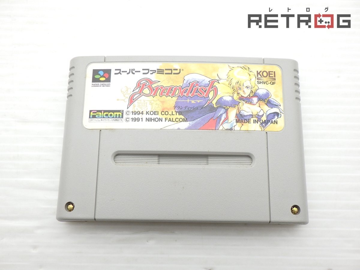 SFCソフト「ブランデイッシュ」中古動作品１個の出品です。 SFCソフト「ブランデイッシュ」中古動作品1個の出品です