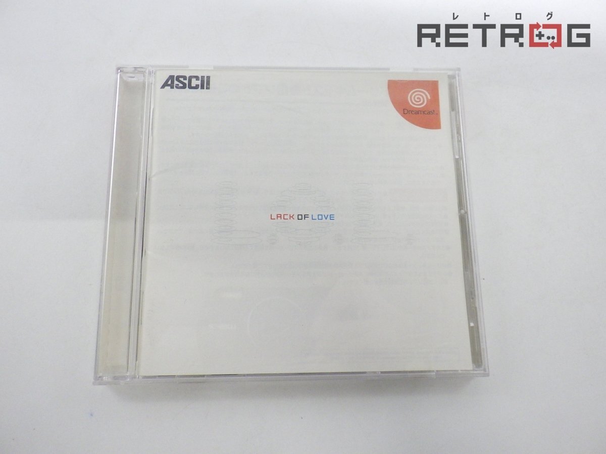ドリームキャスト　Ｌ．Ｏ．Ｌ ＬＡＣＫ ＯＦ ＬＯＶＥ　中古 Sega DreamCast LACK OF LOVE L.O.L. Role Playing Game DC With