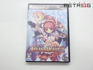 【箱付き】すっごい!アルカナハート2 PS2