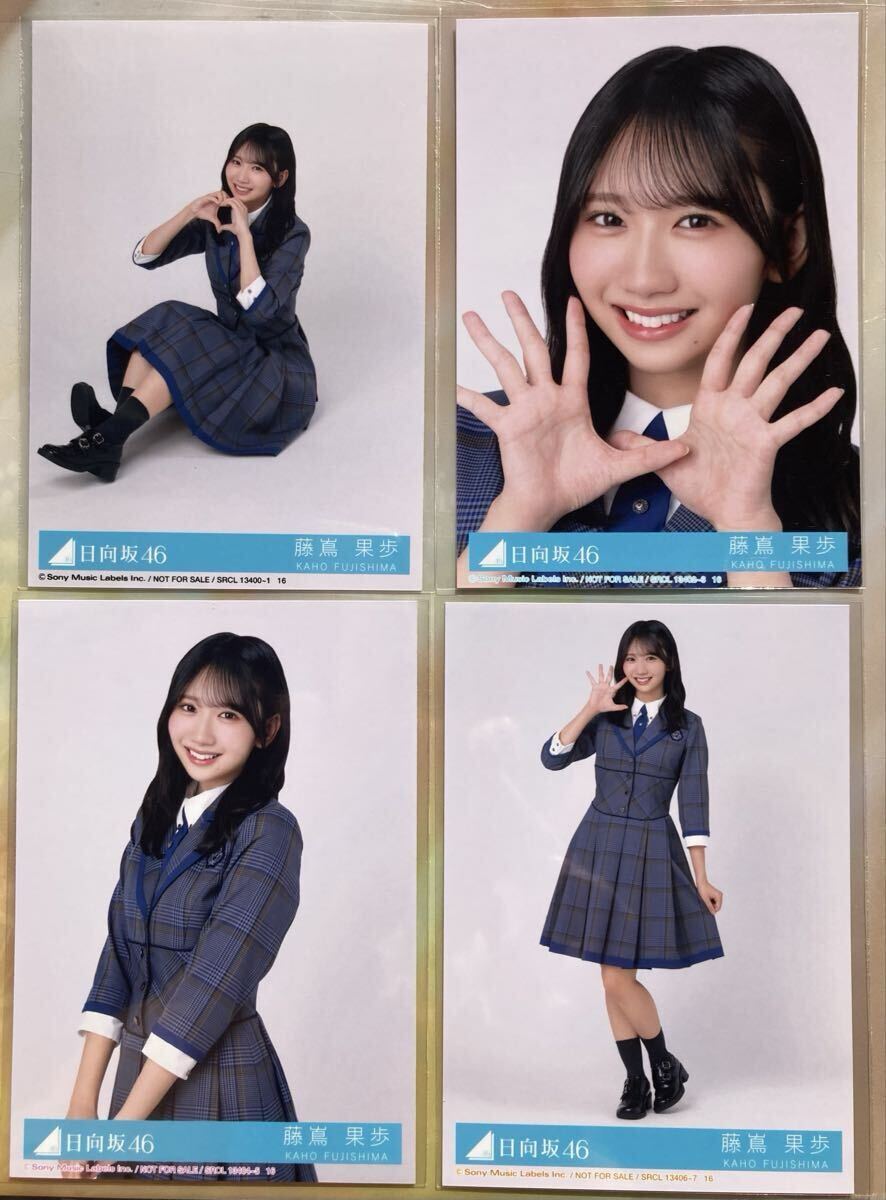 2025年最新】Yahoo!オークション -日向坂46 生写真の中古品