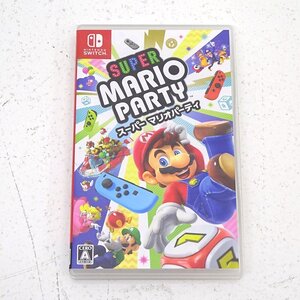 ★中古★Nintendo Switchソフト スーパー マリオパーティ (スイッチソフト/マリパ)★【GM646】