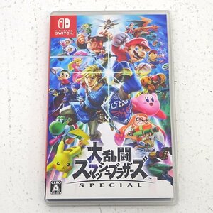 ★中古★Nintendo Switchソフト 大乱闘スマッシュブラザーズ SPECIAL (スイッチソフト/スマブラSP)★【GM646】