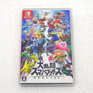 ★中古★Nintendo Switchソフト 大乱闘スマッシュブラザーズ SPECIAL (スイッチソフト/スマブラSP)★【GM646】
