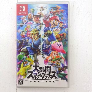 ★中古★Nintendo Switchソフト 大乱闘スマッシュブラザーズ SPECIAL(スイッチソフト)★【GM646】
