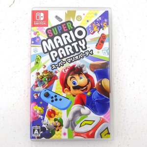 ★中古★Nintendo Switchソフト スーパー マリオパーティ マリパ (ニンテンドースイッチ/任天堂/スイッチ)★【GM646】