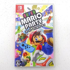 ★中古★Nintendo Switchソフト スーパー マリオパーティ マリパ (ニンテンドースイッチ/任天堂/スイッチ)★【GM646】