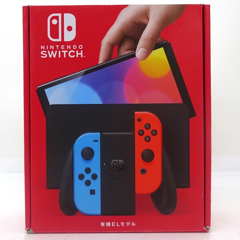 2025年最新】ニンテンドースイッチ(Nintendo Switch) 中古 本体