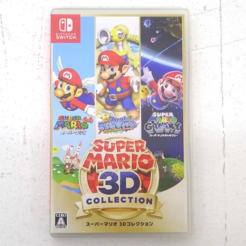2025年最新】Yahoo!オークション -switch スーパーマリオ 3d