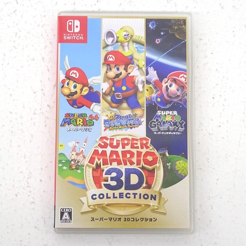 ワ*ー様 スーパーマリオ3Dコレクション　〜8/8までの出品 Amazon.co.jp: スーパーマリオ3Dワールド マスコット