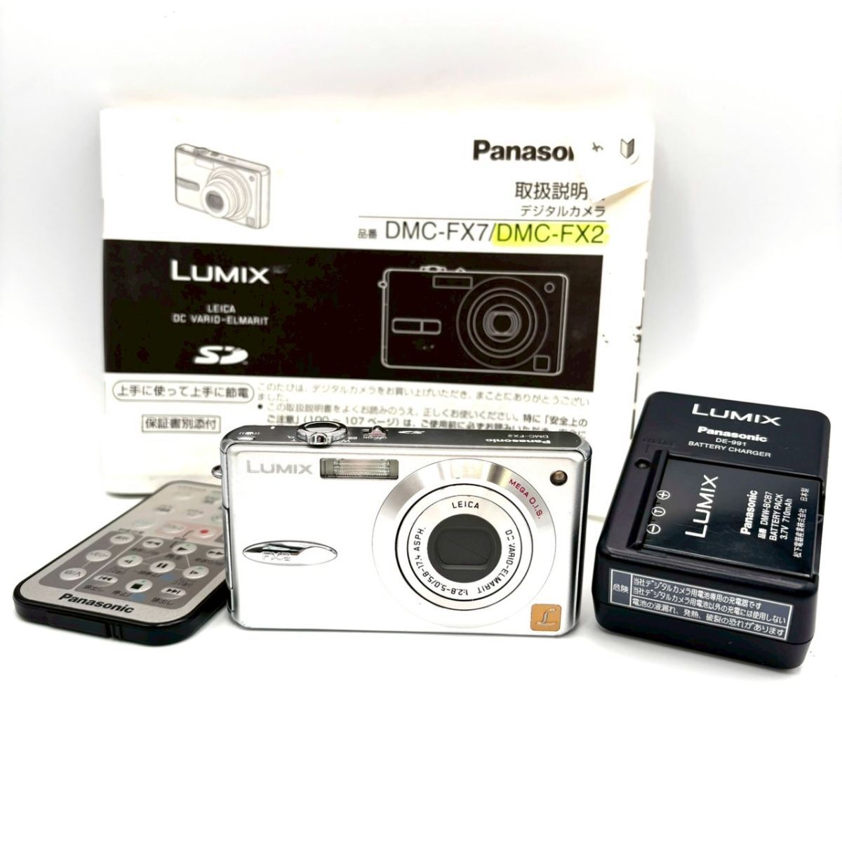 K2016 Panasonic DMC-FX2 コンパクトデジタルカメラ Amazon | パナソニック LUMIX FX2 シルバー DMC-FX2-S