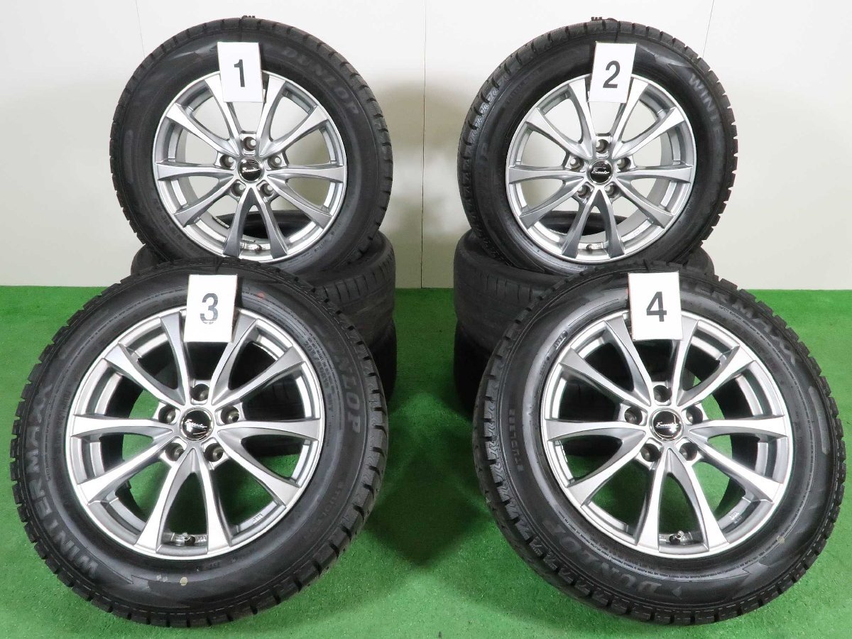 キックス純正ホイール 205/55r17 スタッドレスタイヤ 4本 ほぼ未使用 楽天市場】205/55/r17 スタッドレス ホイールセット キックス