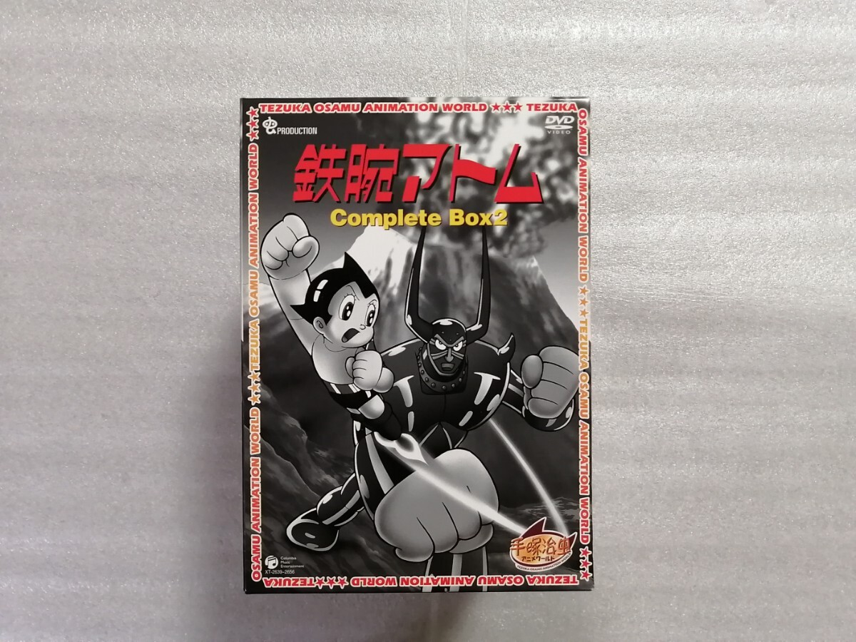 2025年最新】Yahoo!オークション -ジャングル大帝 complete box