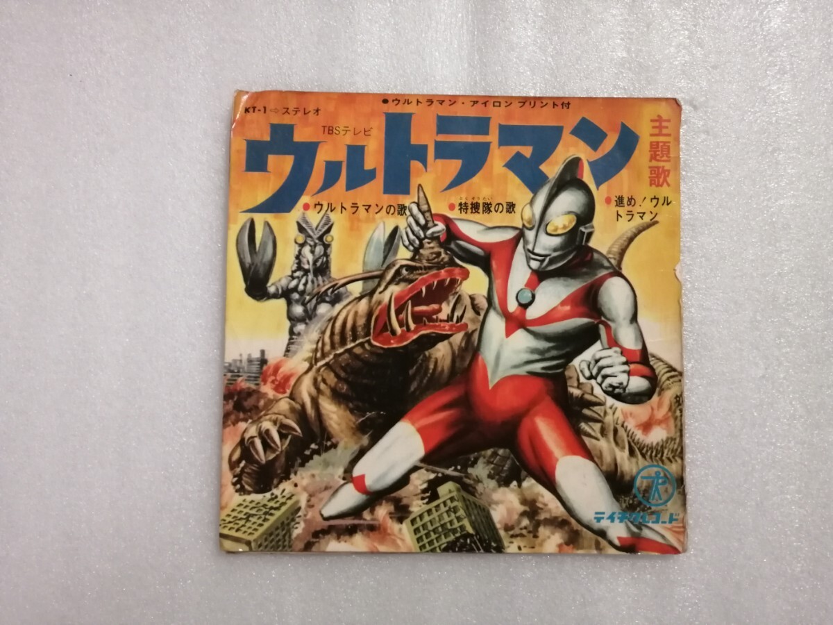 2025年最新】Yahoo!オークション -特撮(レコード)の中古品・新品