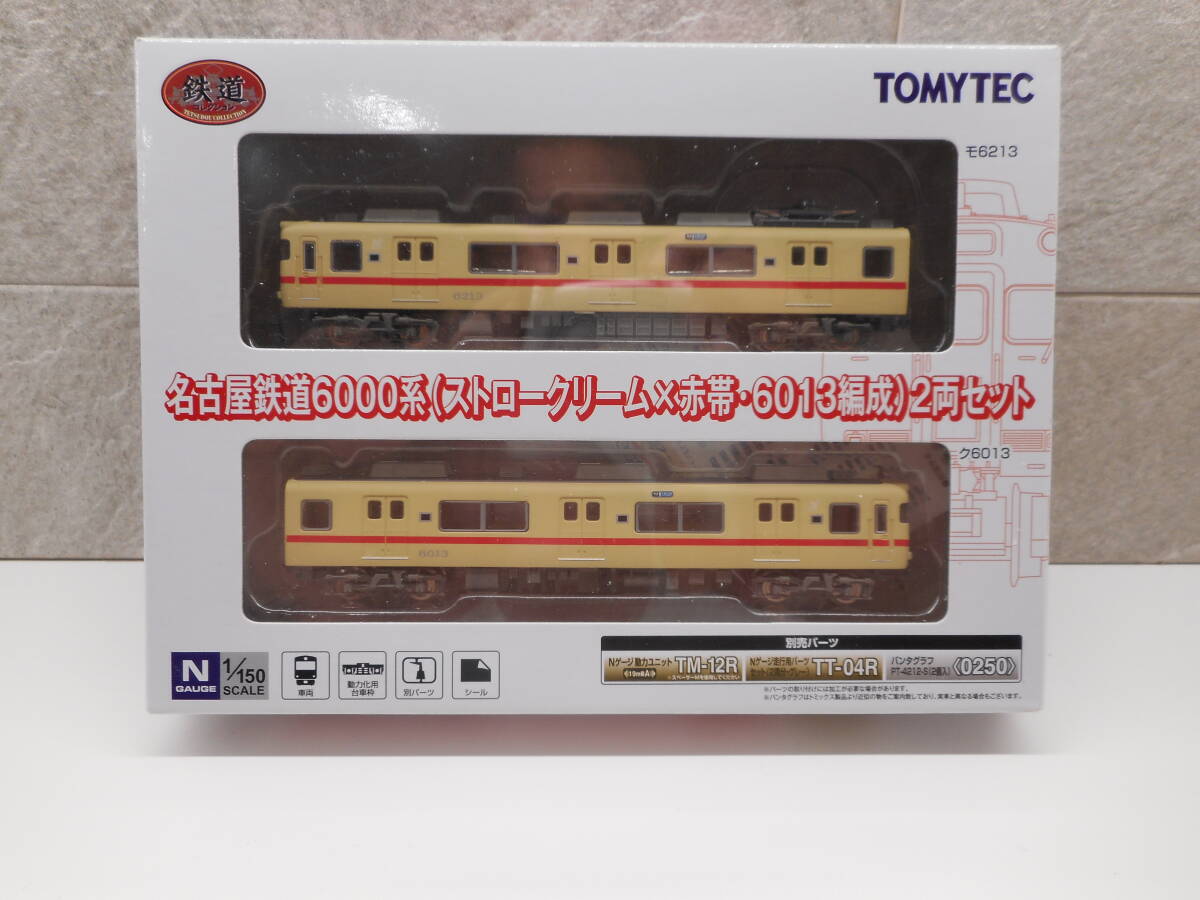 Nゲージ　名鉄　まとめ売り 楽天市場】nゲージ 名鉄の通販