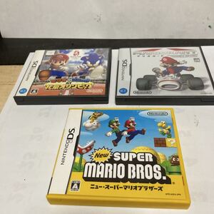 DSソフト Newスーパーマリオブラザーズ マリオカート マリオ&ソニック3個セット、