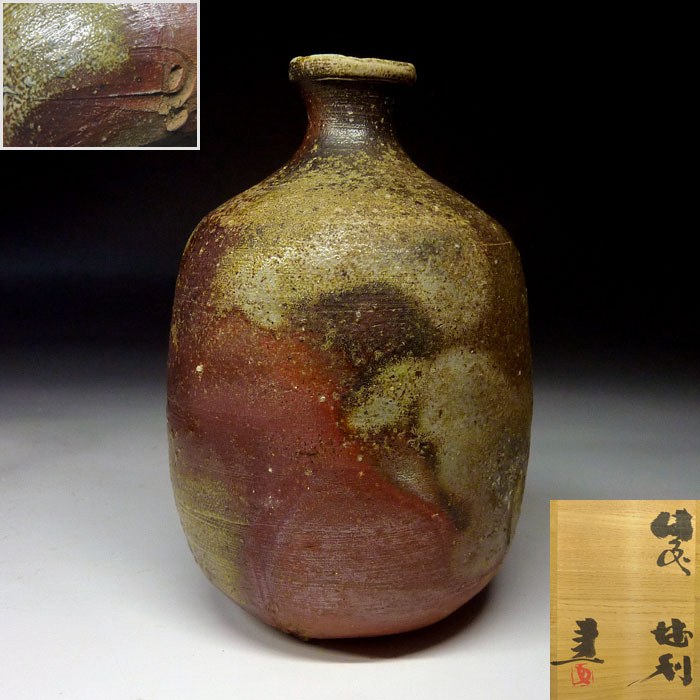 2025年最新】Yahoo!オークション -藤原建の中古品・新品・未使用