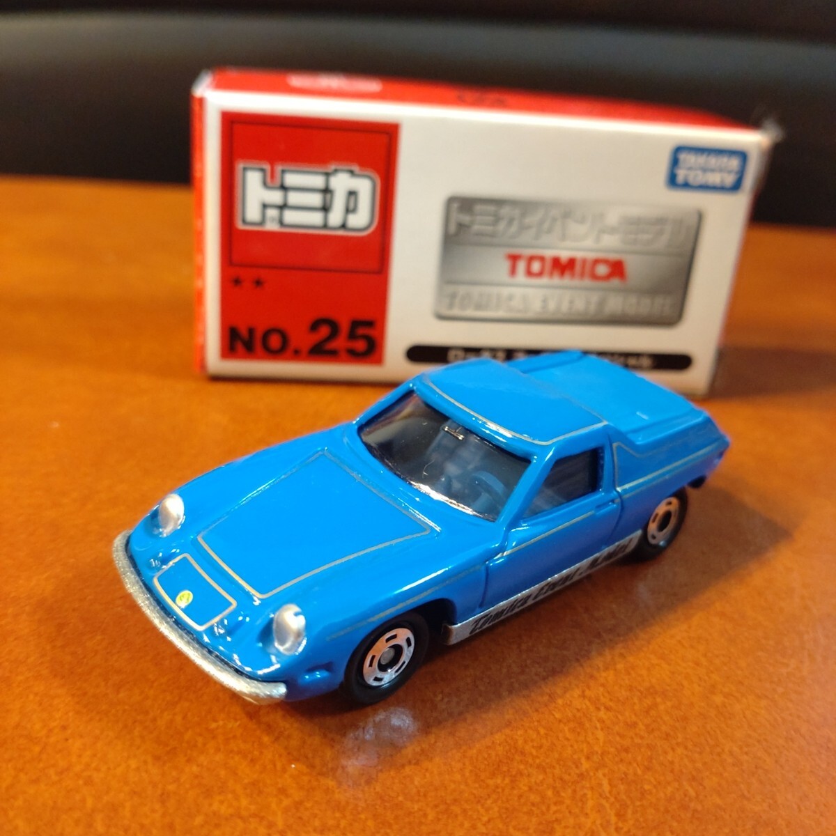 ★トミカ 特別仕様トミカ ★★ 18台 未使用 絶版 廃盤 ☆トミカ 特別仕様トミカ 18台 未使用 絶版 廃盤 2025年最新】