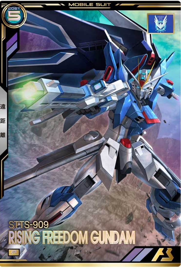 アーセナルベース ライジングフリーダムガンダム シークレット PSA10 アーセナルベース ライジングフリーダムガンダム シークレット psa10