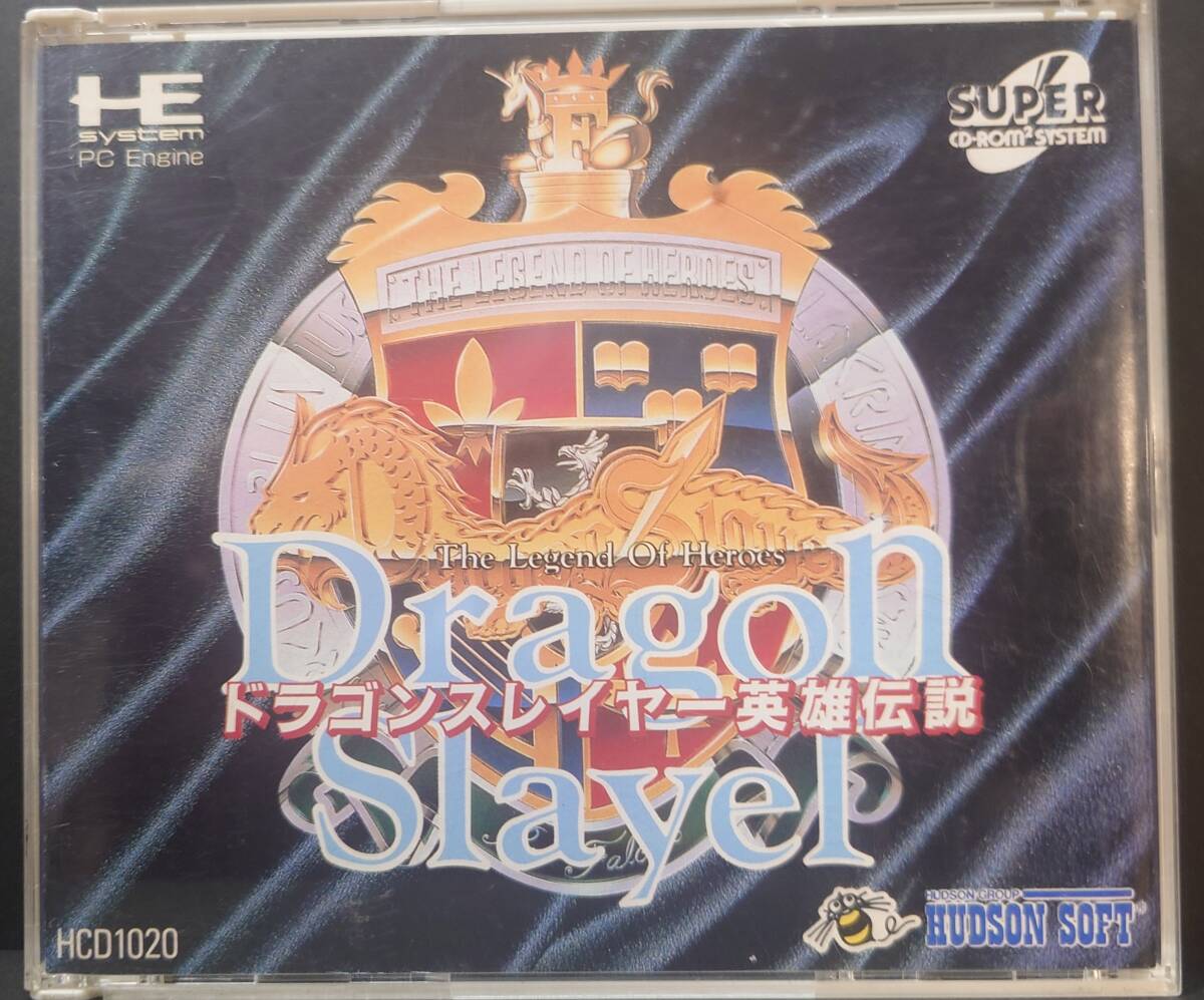 SFCソフト「英雄伝説Ⅱ」中古動作品の出品です。 Yahoo!オークション -「ドラゴンスレイヤー英雄伝説2」の落札