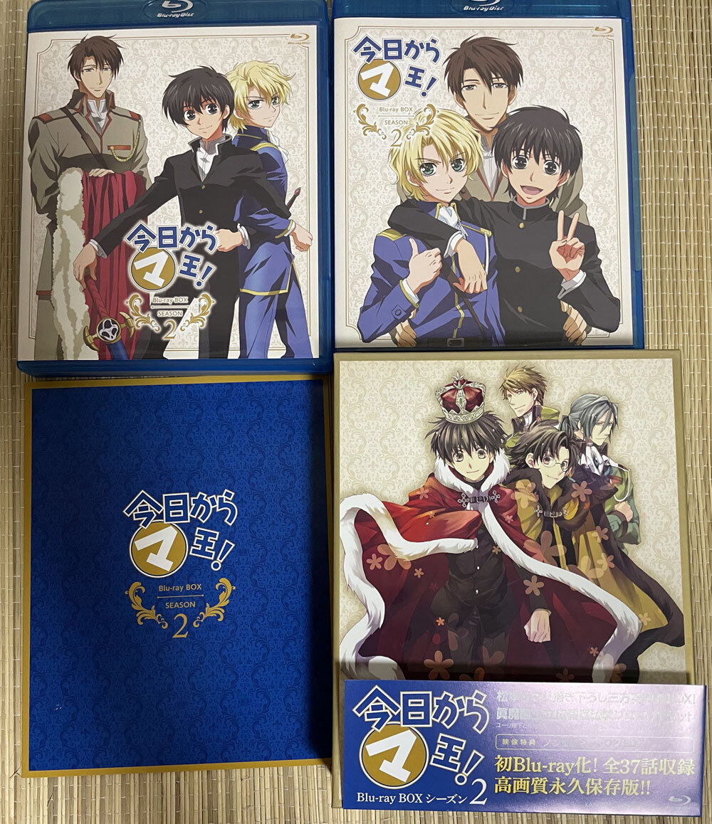 2025年最新】Yahoo!オークション -今日からマ王の中古品・新品