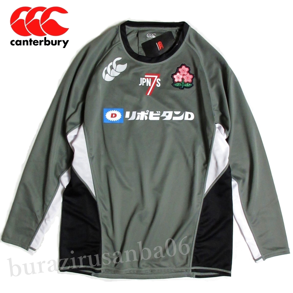 【未使用】ラグビー　日本代表　スポーツバッグ 背番号プリントサービス カンタベリー canterbury ラグビー日本