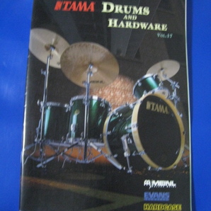■即決価格 送料込み金額 TAMA DRUMS AND HARDWARE VOL.17 カタログ 1997年 ドラム X JAPAN YOSHIKIスティック 当時物◆古本◆