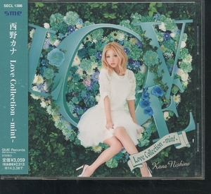 即決CD 西野カナ Love Collection mint 帯.葉書付