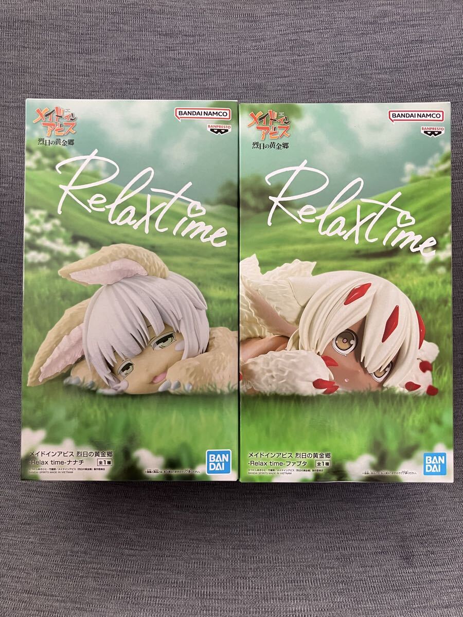 【激レア】【非売品】【新品未開封】【公式】2023 冬コミ メイドインアビス 2025年最新】Yahoo!オークション -メイドインアビス(漫画