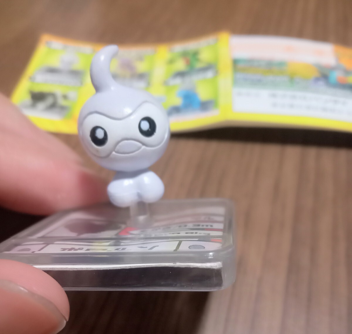 Yahoo!オークション -「ポケモンフルカラーアドバンス」の落札