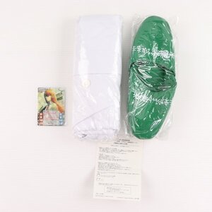 未来ガジェット研究所 ラボメン支給品セット(白衣+スリッパ) 「PSPソフト STEINS;GATE-シュタインズゲート- 限定版」 同梱特典 65508045