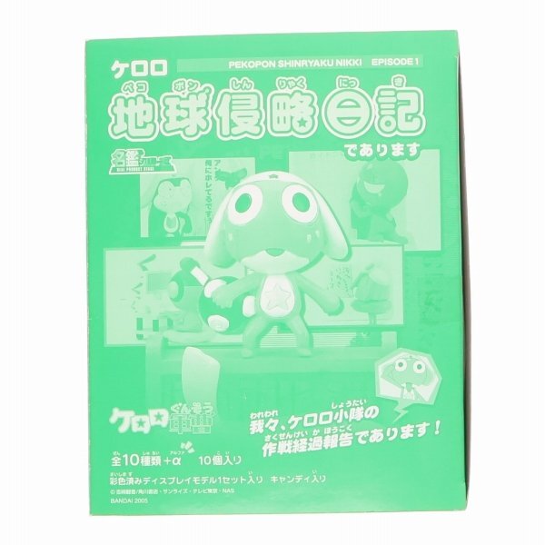 【絶版・未開封新品】ケロロ軍曹 : ケロロ小隊ピンズ付き特装版 9 Amazon.co.jp: ケロロ軍曹 (9) ケロロ小隊ピンズ付き特装版