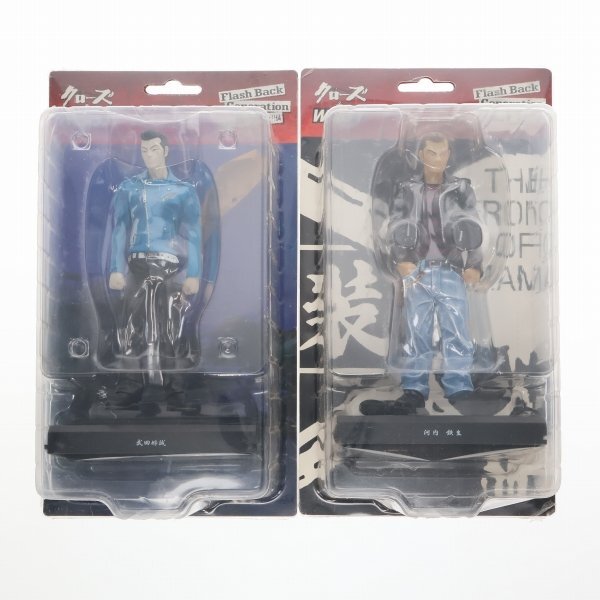 村田将五 武田好誠 フィギュア 限定品 楽天市場】クローズ 武田好誠（フィギュア｜コレクション）：ホビーの通販