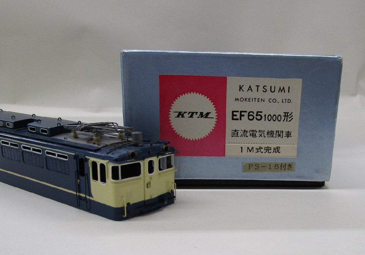 Yahoo!オークション -「ef65」(HOゲージ) (鉄道模型)の落札相場