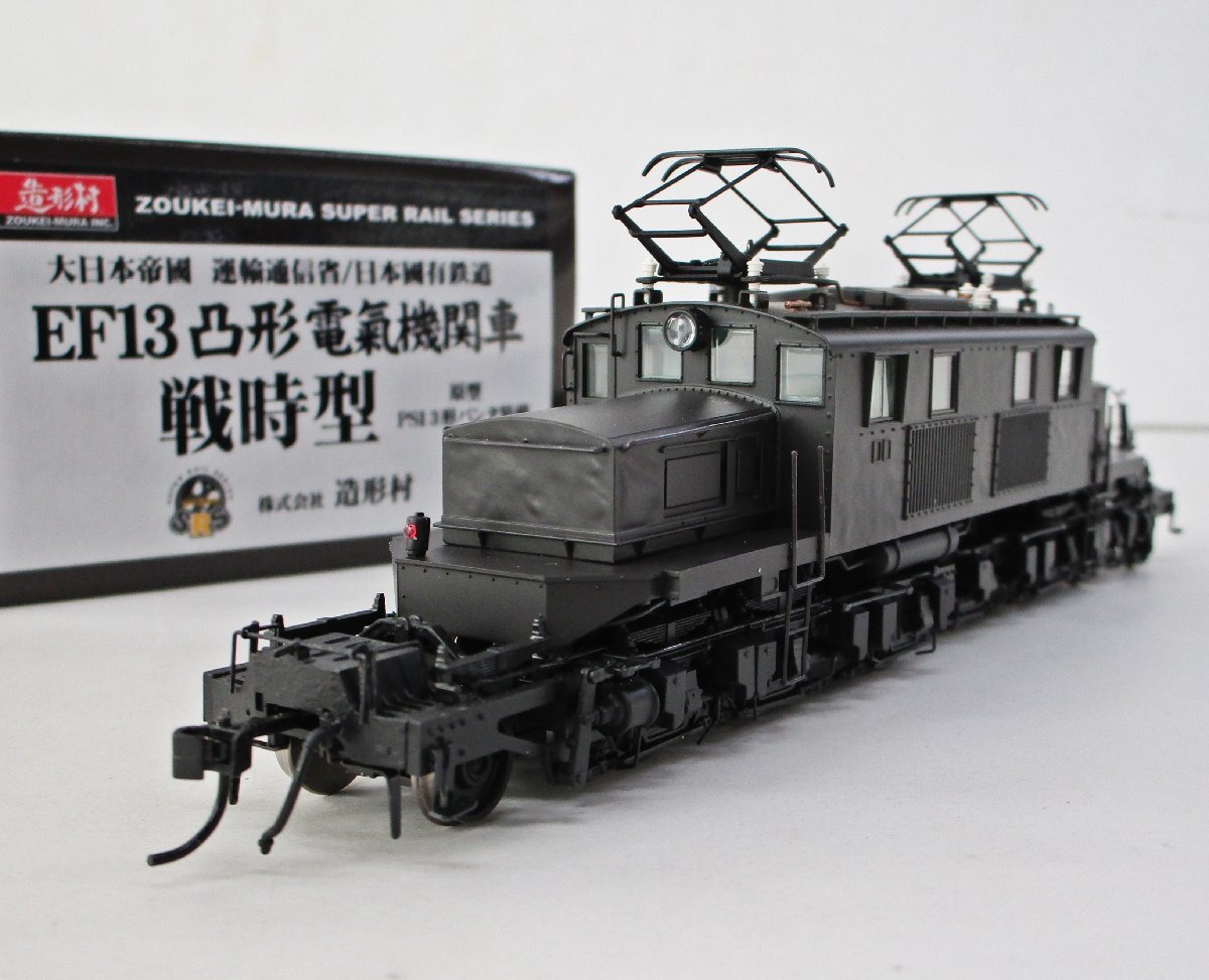 Yahoo!オークション -「ef13」(HOゲージ) (鉄道模型)の落札相場
