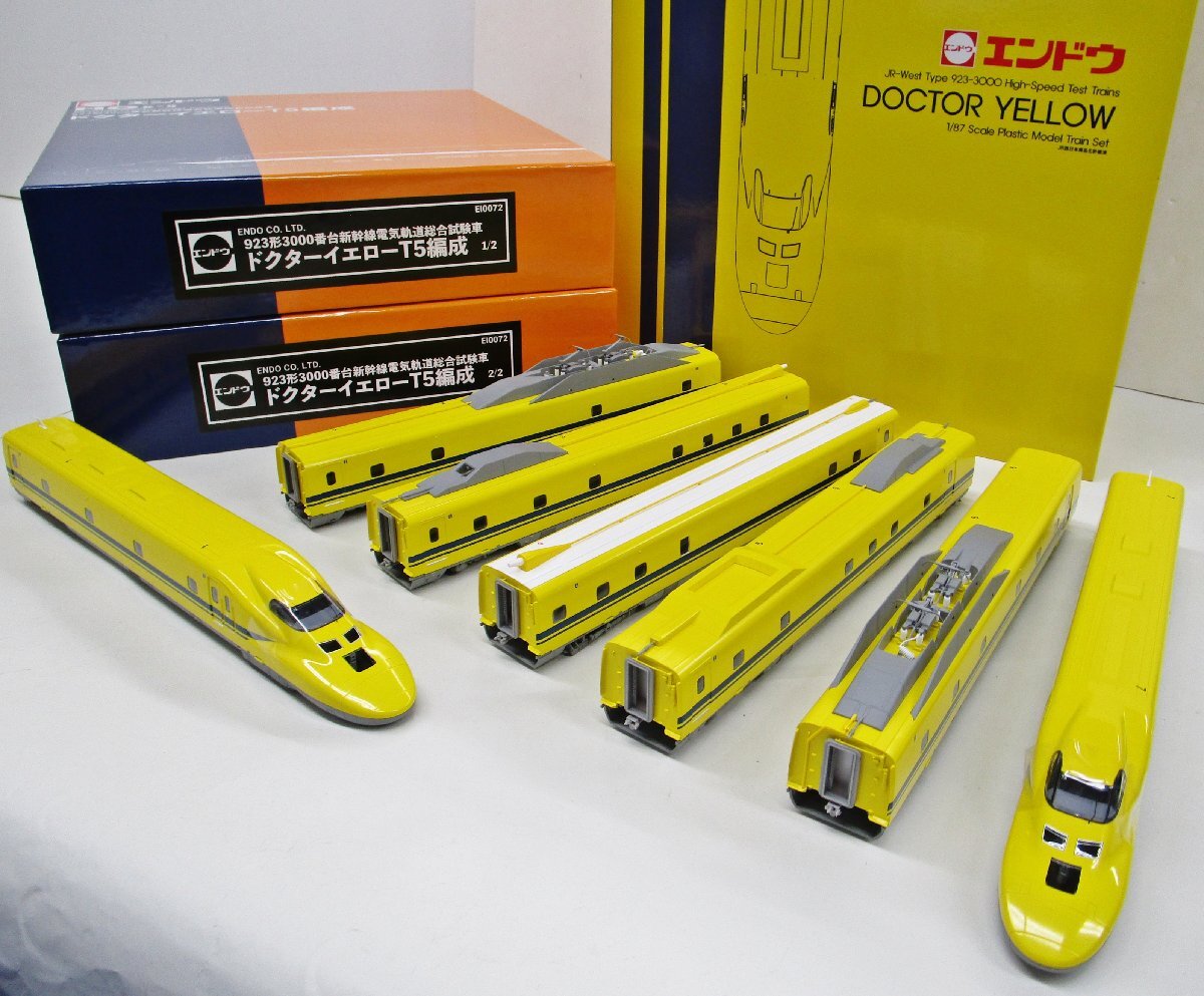 エンドウ ドクターイエローT 5編成 HOゲージ JR西日本923形新幹線電車3000番台ドクターイエローT5編成（2024