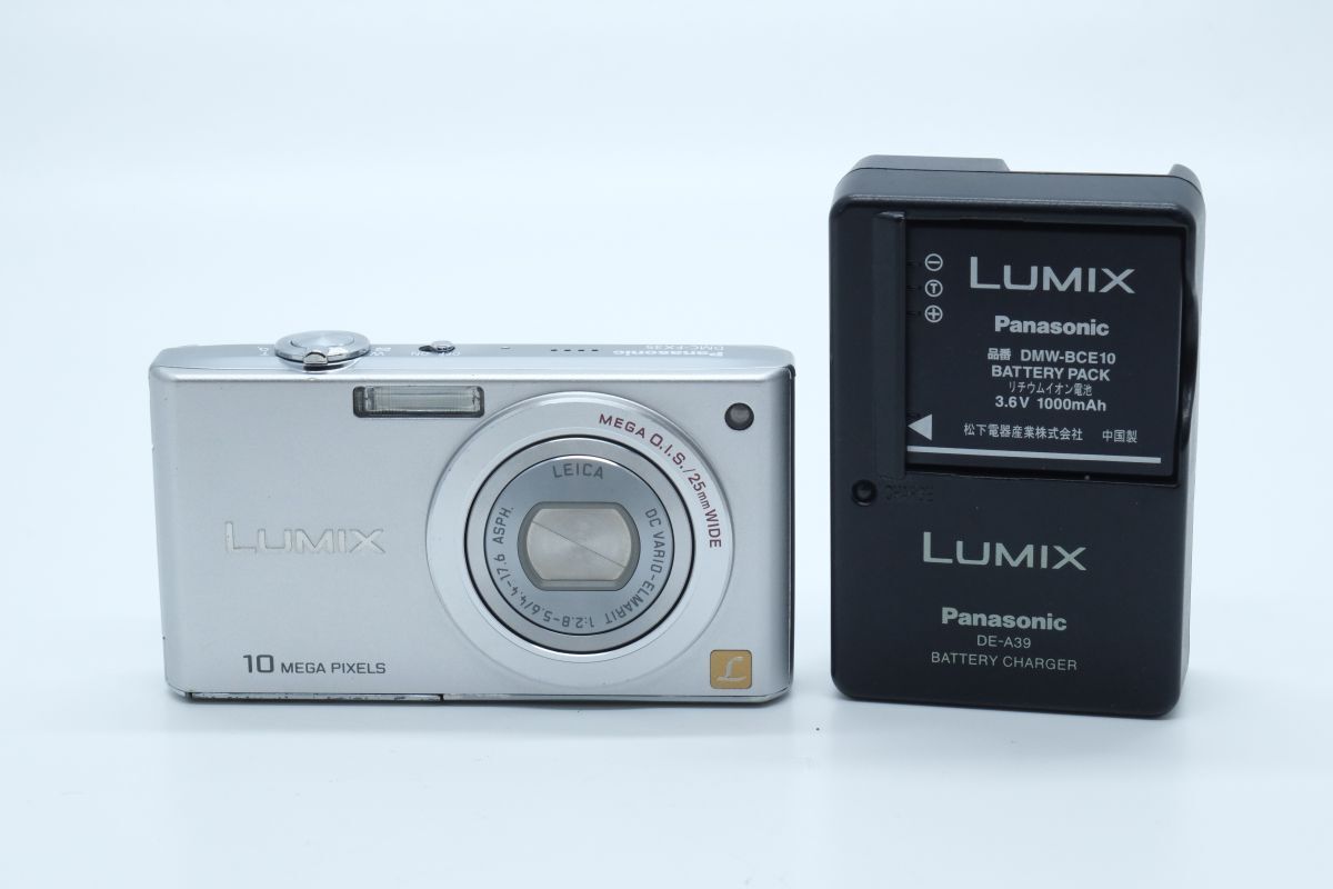 Yahoo!オークション -「lumix dmc-fx35」(コンパクトデジタル
