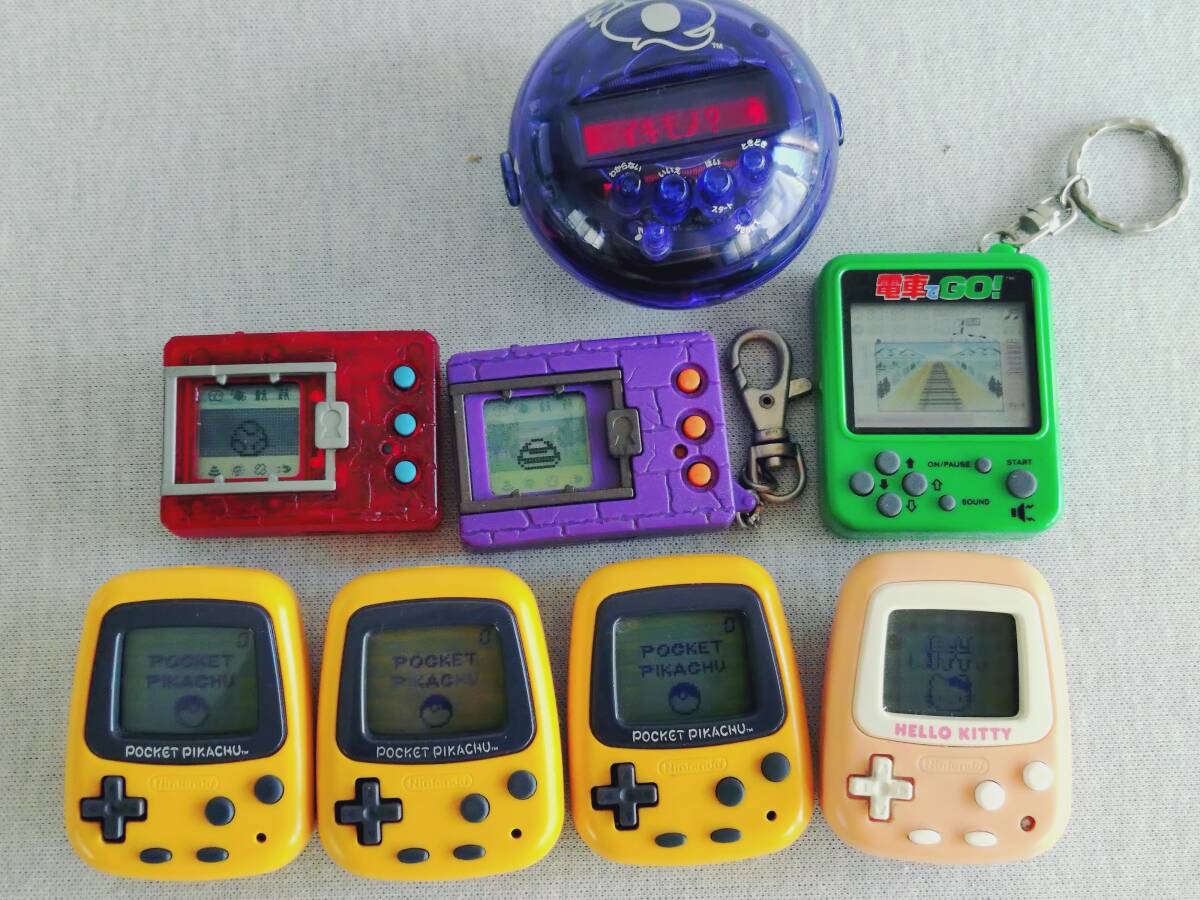 電車でGO ゲームウォッチ Yahoo!オークション -「電車でgo」(ゲームウォッチ) (携帯型)の