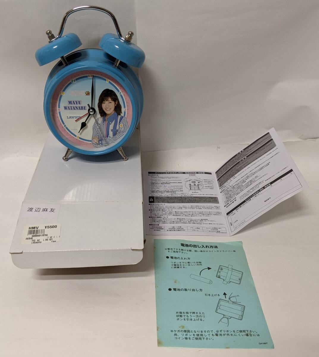 2025年最新】Yahoo!オークション -akb48 目覚まし時計の中古品