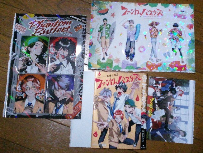 Yahoo!オークション -「ジャンプsq ポストカード」の落札相場