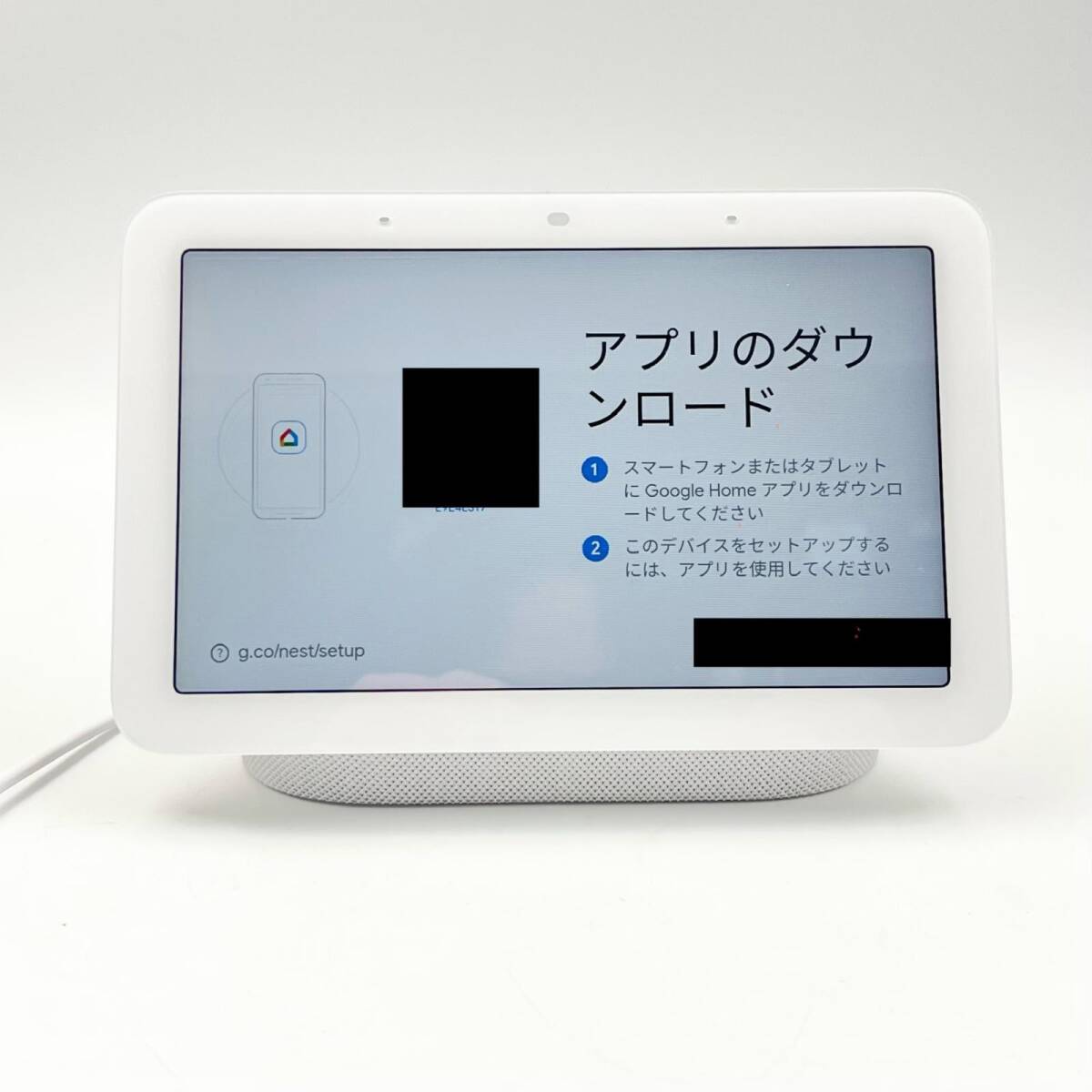 2025年最新】Yahoo!オークション -nest hubの中古品・新品・未