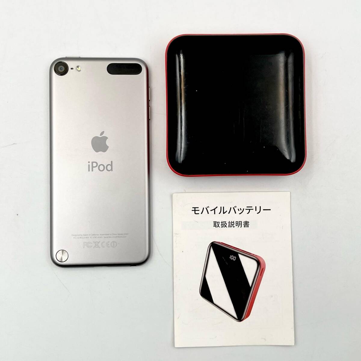 2025年最新】Yahoo!オークション -ipod touch (まとめ セット