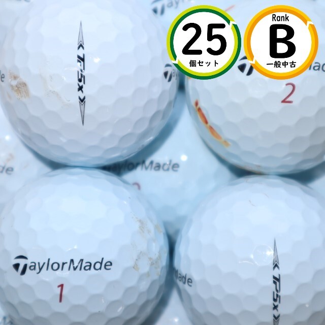TP5X 2ダース　新品未使用 楽天市場】ゴルフボール ロストボール 中古 TaylorMade