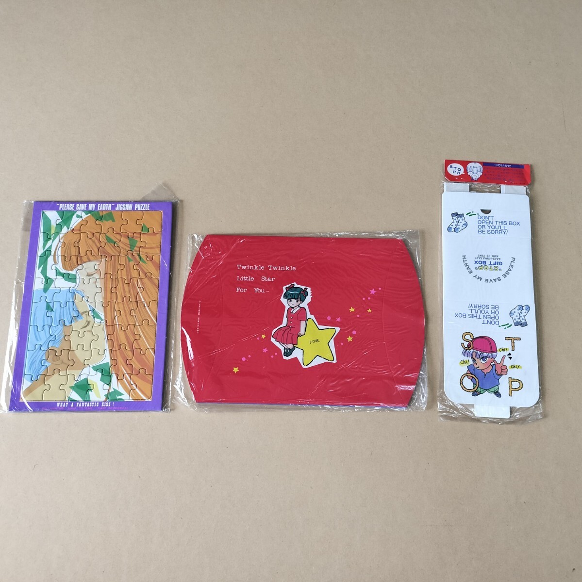 2025年最新】Yahoo!オークション -ぼく地球の中古品・新品・未