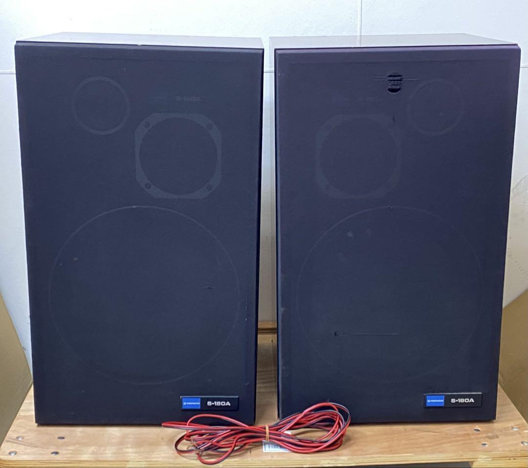 Pioneer パイオニア スピーカーシステム S-180A Pioneer S-180Aの仕様 パイオニア