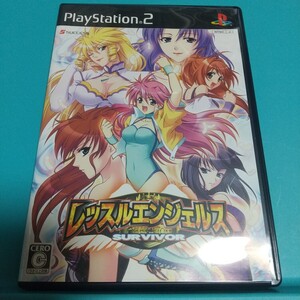 【PS2】レッスルエンジェルス サバイバー SURVIVOR★夢の女子プロレス団体経営&育成SLG