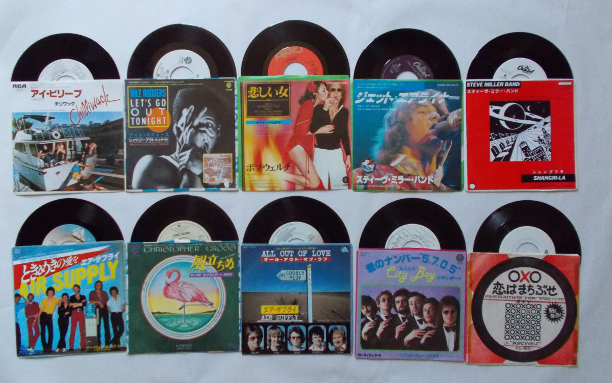 洋楽　80年代 70年代 LPレコード まとめ売り 洋楽・女性歌手・70〜80年代】LP レコード 8枚セット まとめ売り