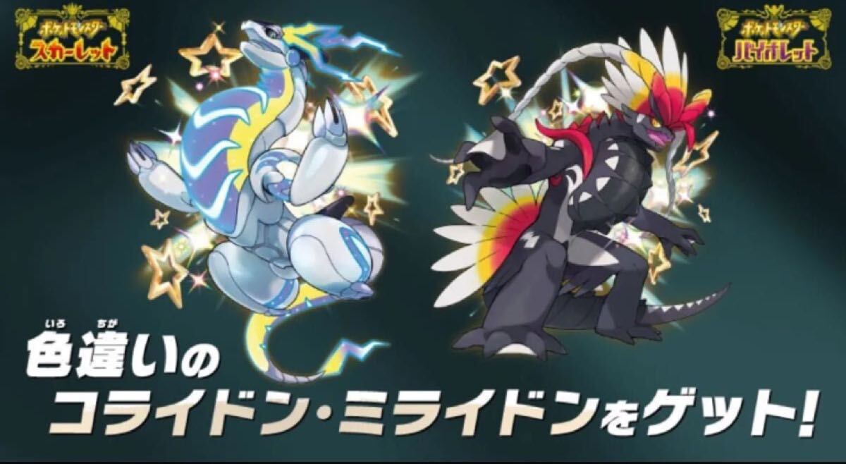 2025年最新】Yahoo!オークション -.sv(作品別)の中古品・新品